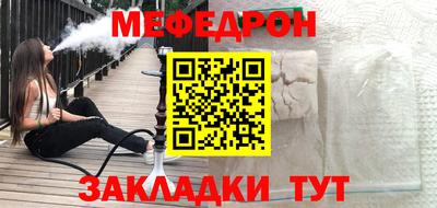 наркотики Туймазы
