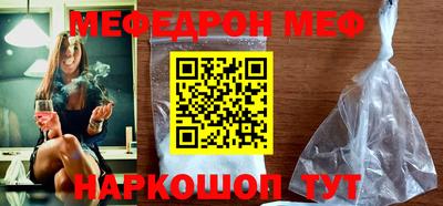 mdma Усть-Илимск