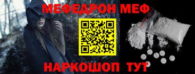 mdma Усть-Илимск