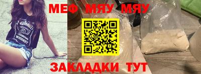 mdma Усть-Илимск