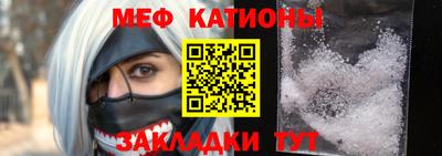 кокаин колумбия Усть-Джегута