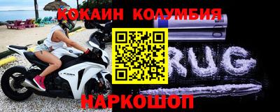 гашиш Тула