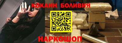 наркотики Туймазы
