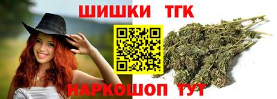 соль ск Уссурийск