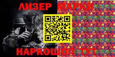 кокаин колумбия Усть-Джегута
