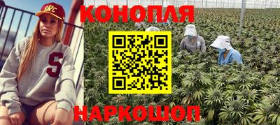 кокаин колумбия Усть-Джегута