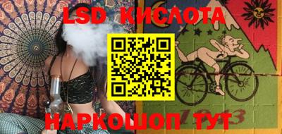 кокаин колумбия Усть-Джегута