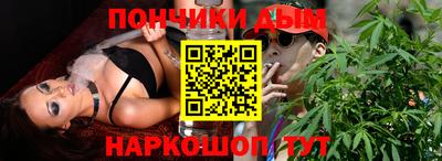 mdma Усть-Илимск