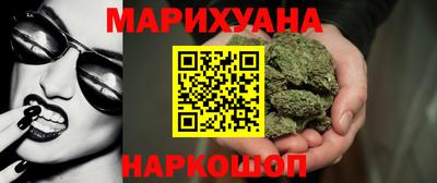 кокаин колумбия Усть-Джегута