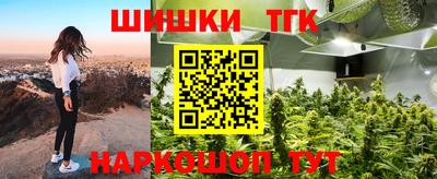 наркотики Туймазы