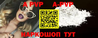 mdma Усть-Илимск