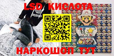 кокаин колумбия Усть-Джегута