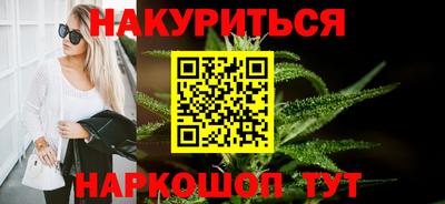 гашиш Тула