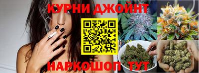 наркотики Туймазы