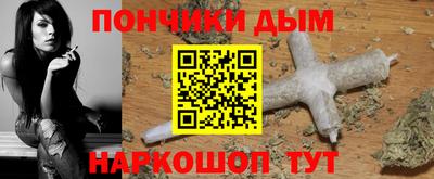 соль ск Уссурийск