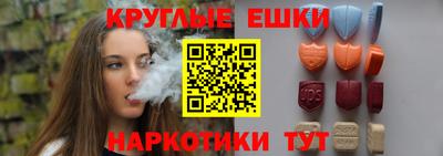 мефедрон мука Тулун