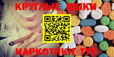 соль ск Уссурийск