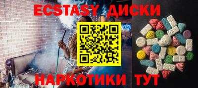 кокаин колумбия Усть-Джегута