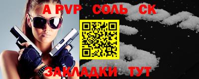 мефедрон мука Тулун