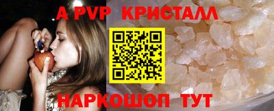 кокаин колумбия Усть-Джегута
