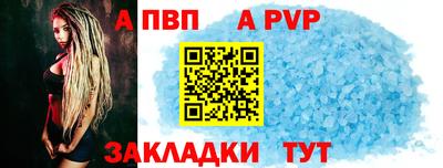 гашиш Тула