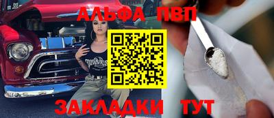 mdma Усть-Илимск