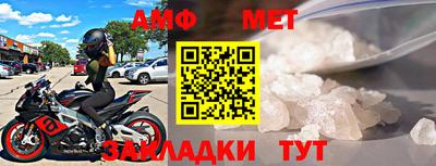 кокаин колумбия Усть-Джегута