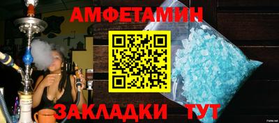 кокаин колумбия Усть-Джегута