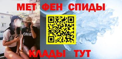 наркотики Туймазы