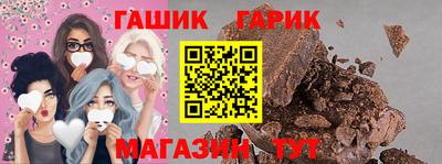 кокаин колумбия Усть-Джегута