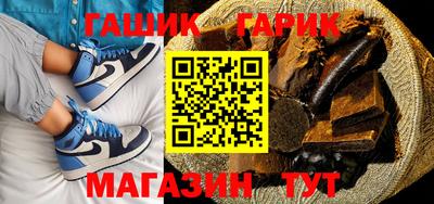 mdma Усть-Илимск