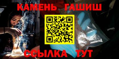 кокаин колумбия Усть-Джегута