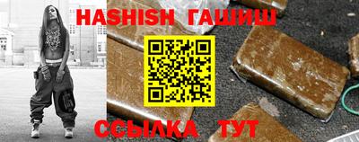mdma Усть-Илимск