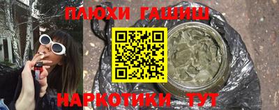 mdma Усть-Илимск