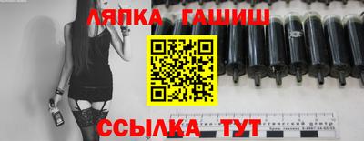 наркотики Туймазы