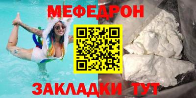 mdma Усть-Илимск