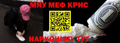 mdma Усть-Илимск
